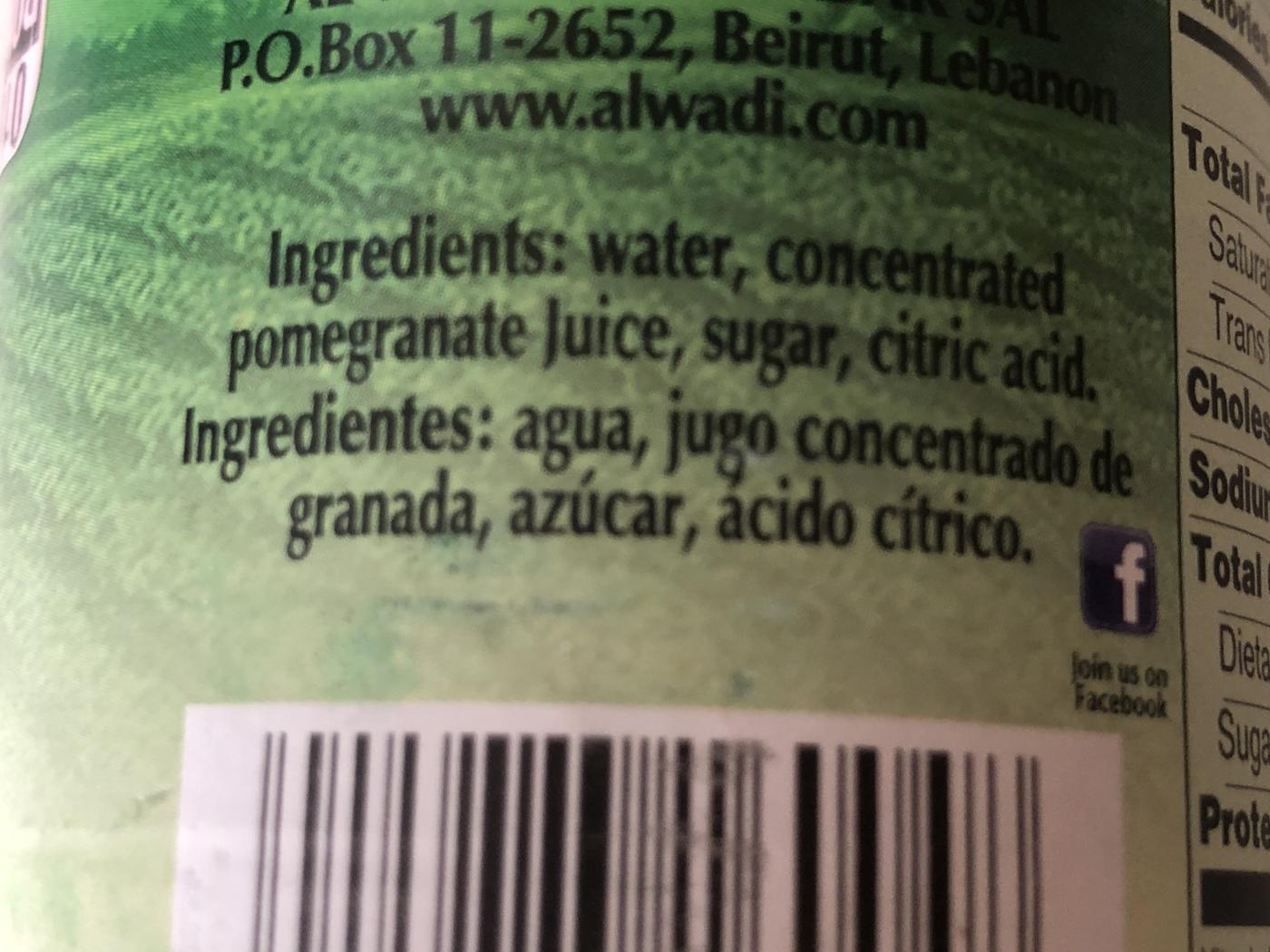 Pomegranate Molasses 30 cl Bottle Unit